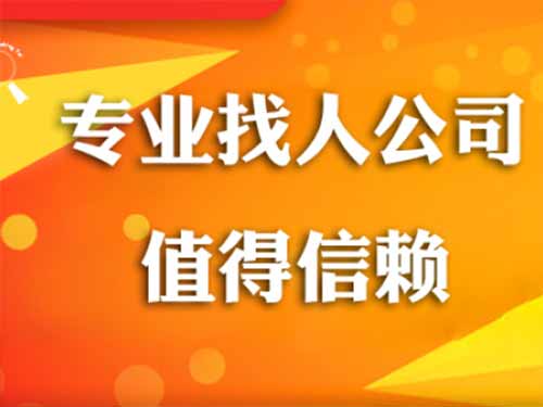 新密侦探需要多少时间来解决一起离婚调查